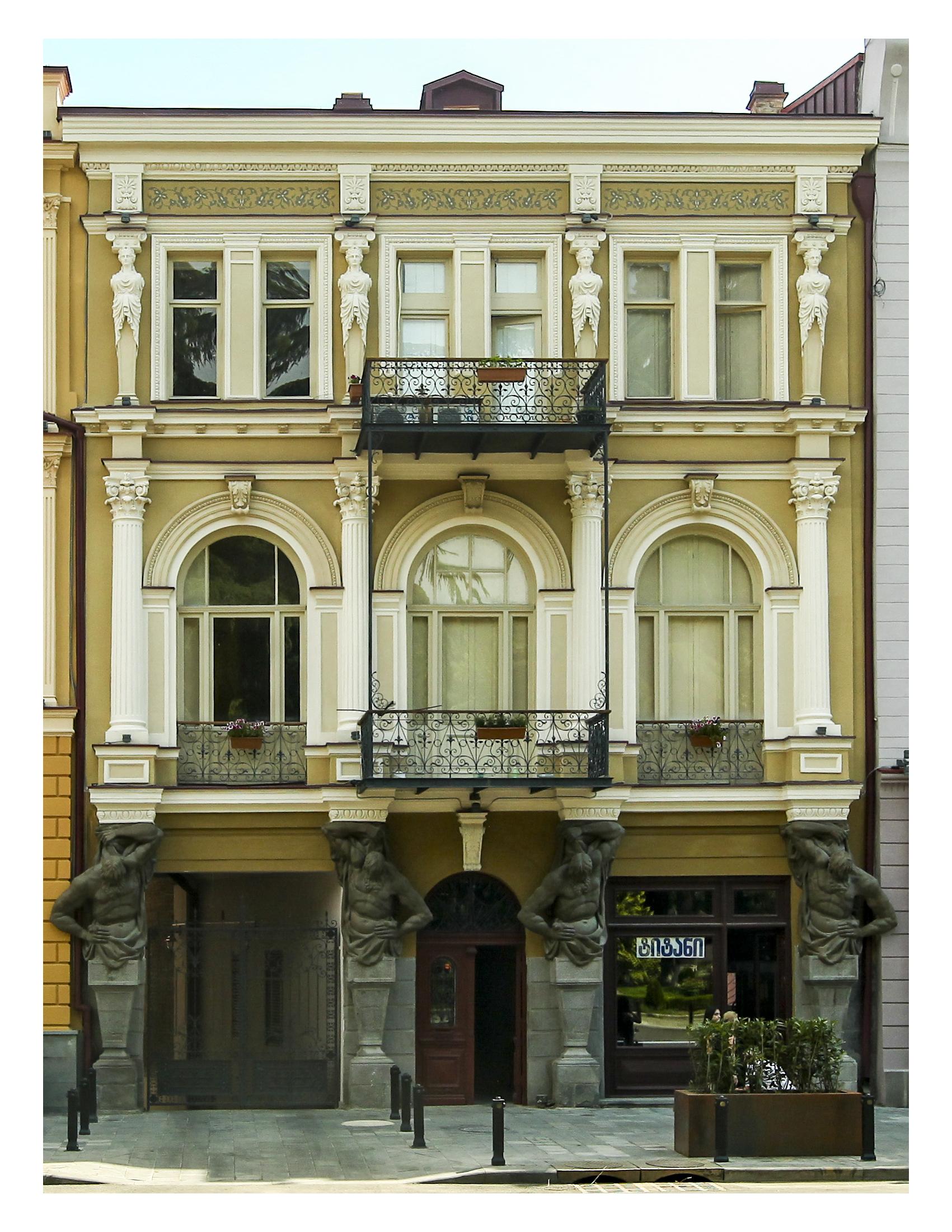 Titanium House - Tbilisi