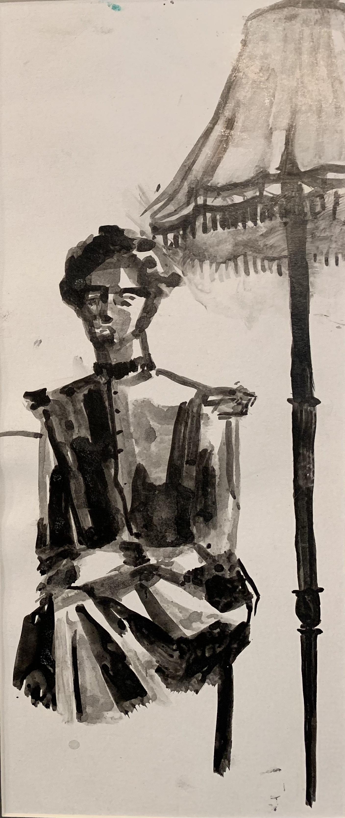 მოლოდინი