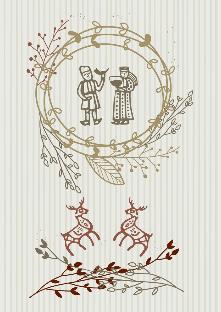 ახალი წლის სერია