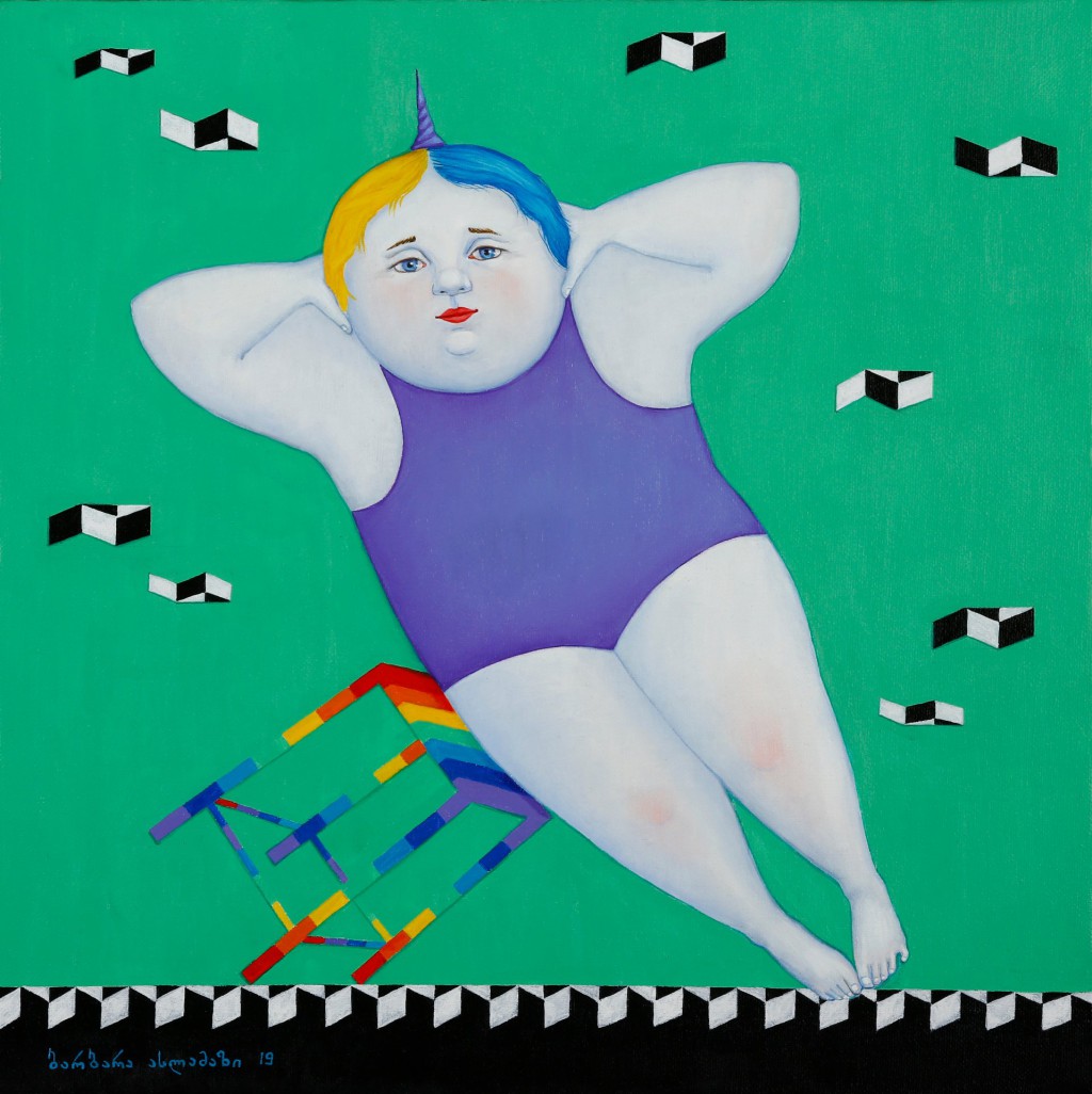 ბარბარა ასლამაზი